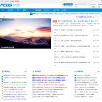 pcos技術(shù)論壇