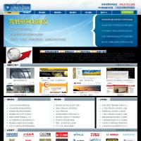 上海知名網(wǎng)站建設(shè)公司