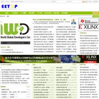 中國電子頂級開發網