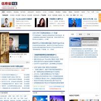 中國(guó)信息官