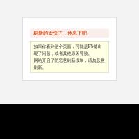 gfxcamp網站