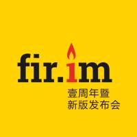 FIR.im官網