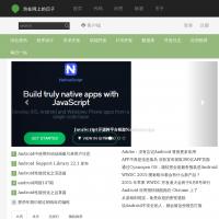 泡在網上的日子