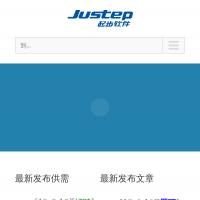 起步軟件