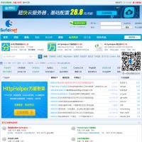 蘇飛程序員論壇
