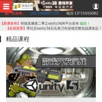 泰課在線