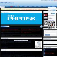 PHPDisk官方網(wǎng)站