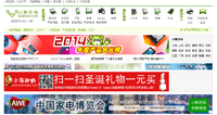 小熊在線