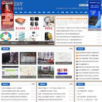 網際電腦