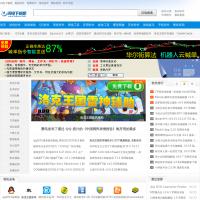 閃電下載吧