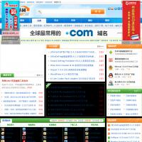 1001下載樂園