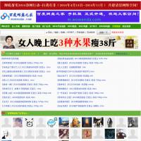 百度云網盤資源搜索下載