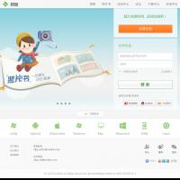 快盤