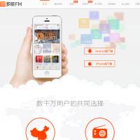 多聽FM