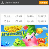 歷趣網(wǎng)