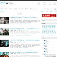 playnext軟件網(wǎng)