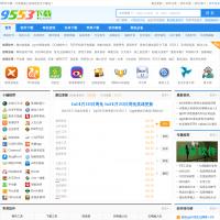9553下載