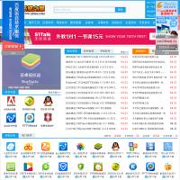 系統(tǒng)之家