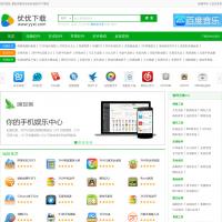 優優系統
