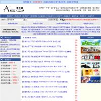 俺下載網