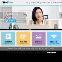 RealPlayer視頻播放器