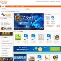 共享軟件注冊中心