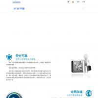 樂盤網