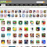 APK8安卓網