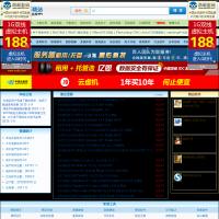 七喜下載站