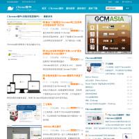 Chrome插件(谷歌瀏覽器插件) 