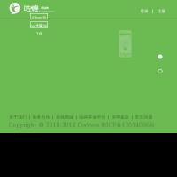 咕咚官方網(wǎng)站