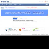 YunFile網(wǎng)賺網(wǎng)盤