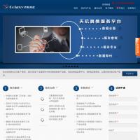 中科天璣