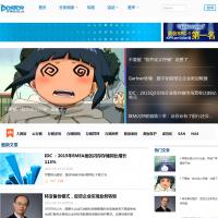 存儲在線