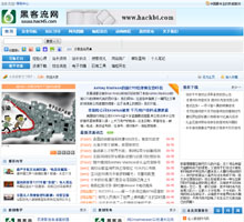 極客安全網(wǎng)