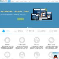 優屏APP自助平臺
