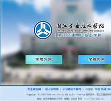 Coremail郵件