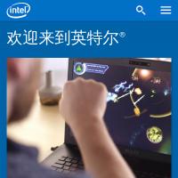 英特爾intel