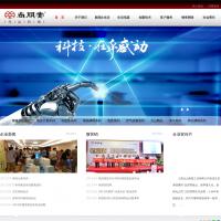 尚朋堂電器官網