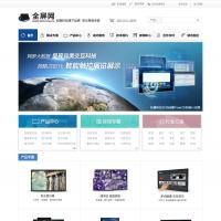 全屏網