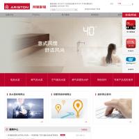 阿里斯頓熱水器官網(wǎng)