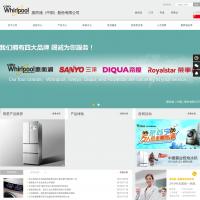 惠而浦（中國）股份有限公司官網