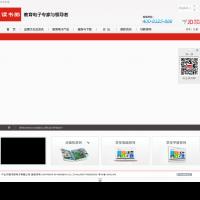讀書郎官網(wǎng)