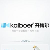 開博爾官網