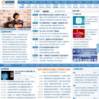 威易網