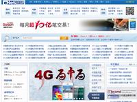 硅谷動(dòng)力 