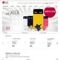 LG中國官網