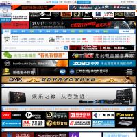 中國音響第一網