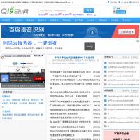 QI9電腦知識(shí)網(wǎng)