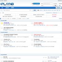 PlayNB玩本網